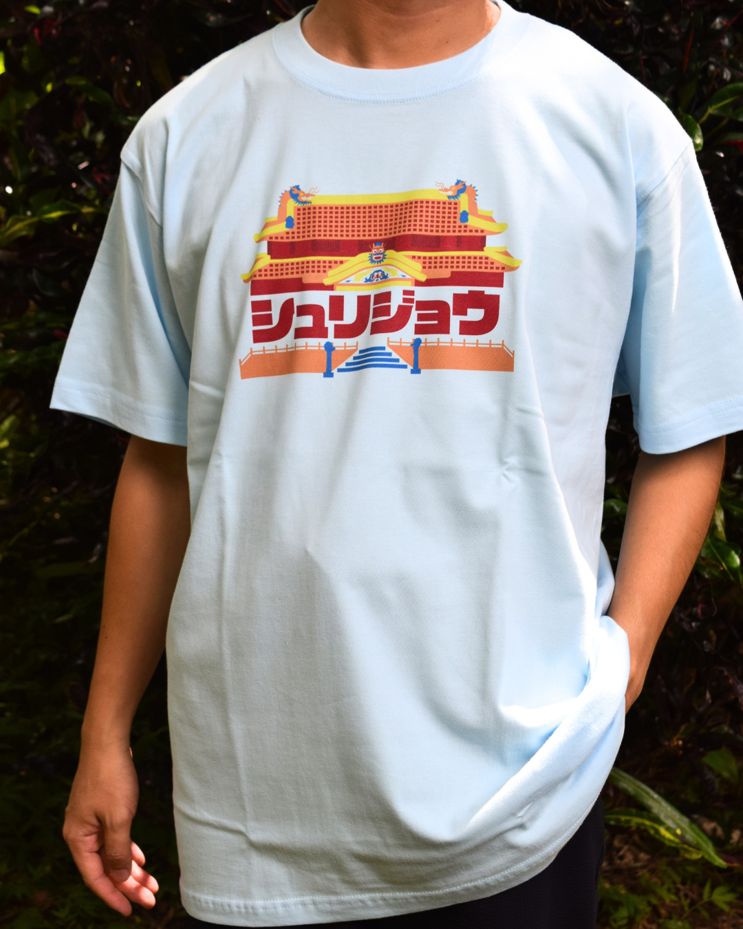 シュリジョウTシャツ（ライトブルー）