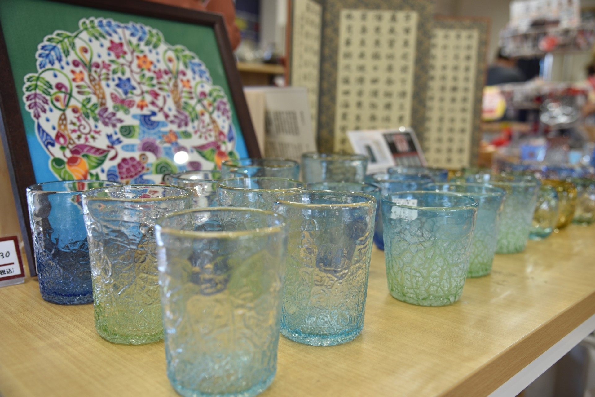 沖縄ならではの工芸品