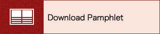 Download Pamphlet