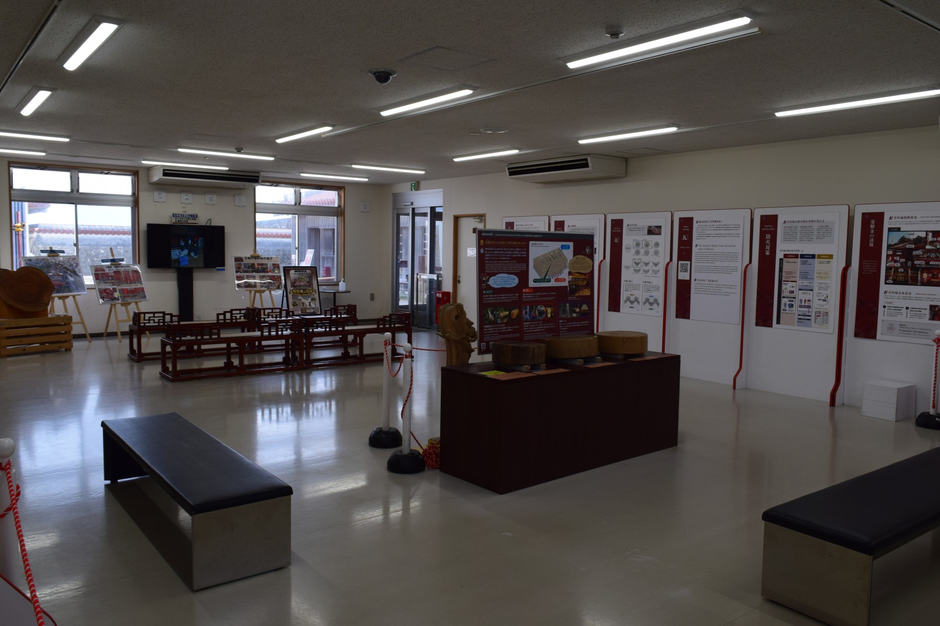 復興展示室