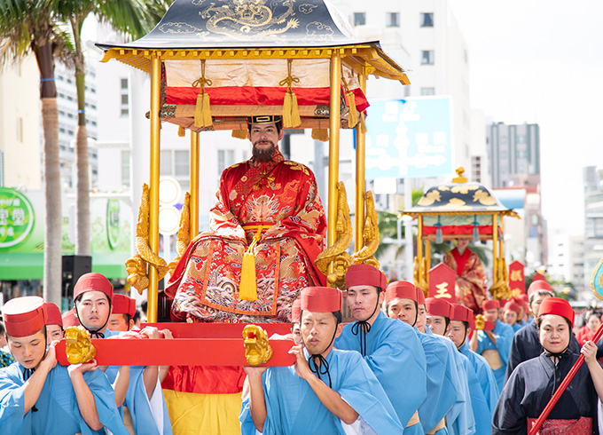 令和元年度首里城祭「琉球王朝絵巻行列」一般参加者募集！