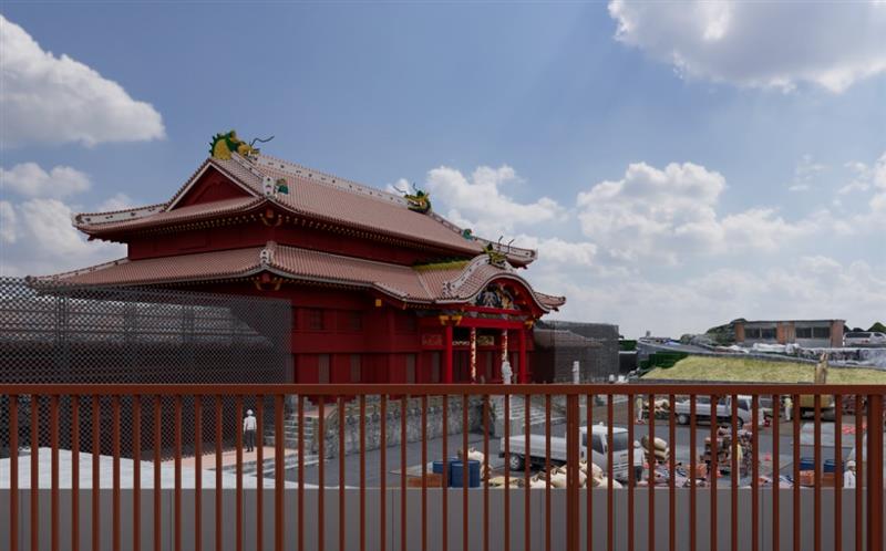 高台見学デッキから手摺越しに見た正殿のイメージ