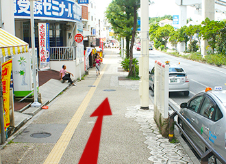 上之毛公園路線